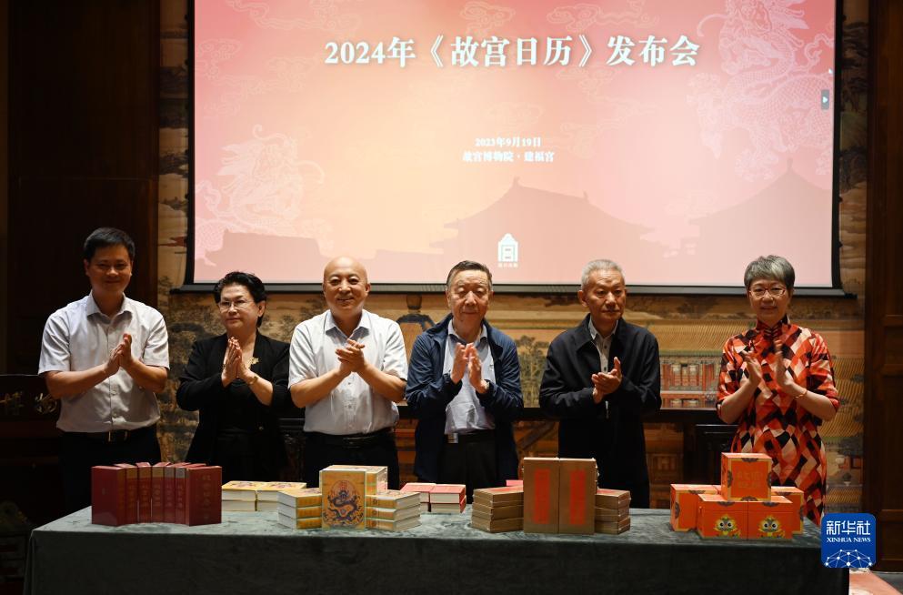 在线购彩信誉平台